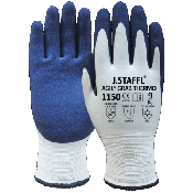 KÄLTSCHUTZHANDSCHUHE AGIL GRAB THERMO 1150.PNG